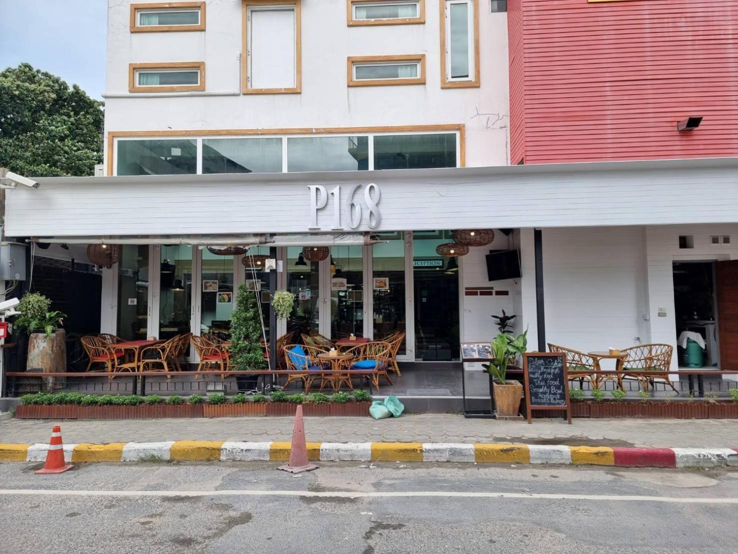 P168 호스텔 차웽 외부 사진