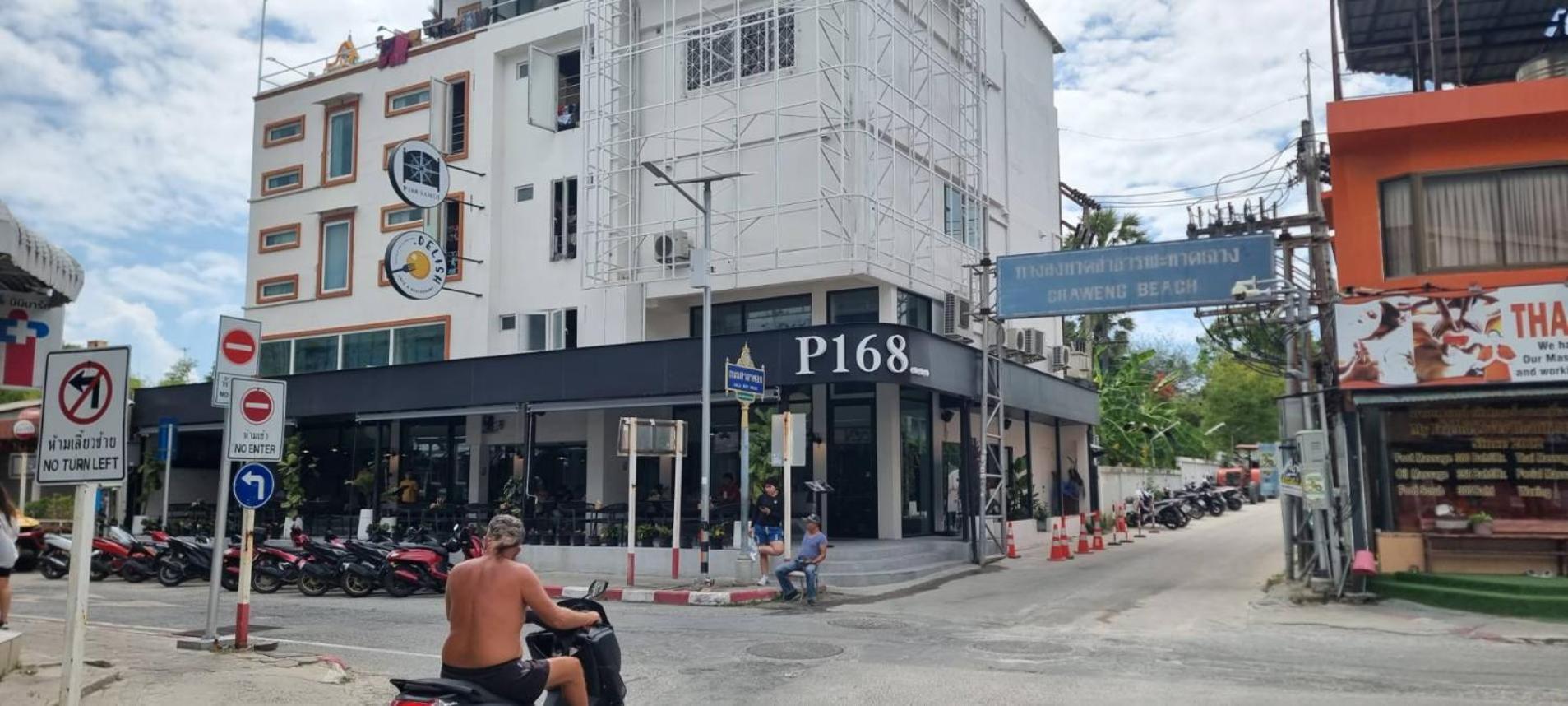 P168 호스텔 차웽 외부 사진